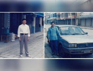 Early founders during the company’s startup phase in the 1990s