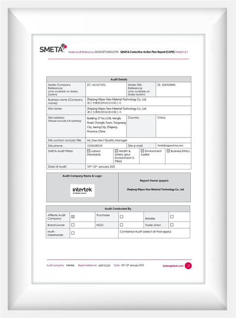 SMETA audited factory for nonwoven wipes and dry wipes OEM manufacturing
