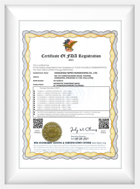 Registered manufacturer of industrial wipes and disposable towel OEM products