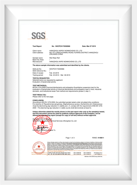 SGS quality test for disposable towel used in industrial cleaning applications