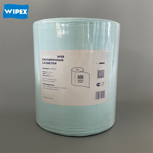 Disposable Spunlace Nonwoven Wipes for Heavy Duty Use