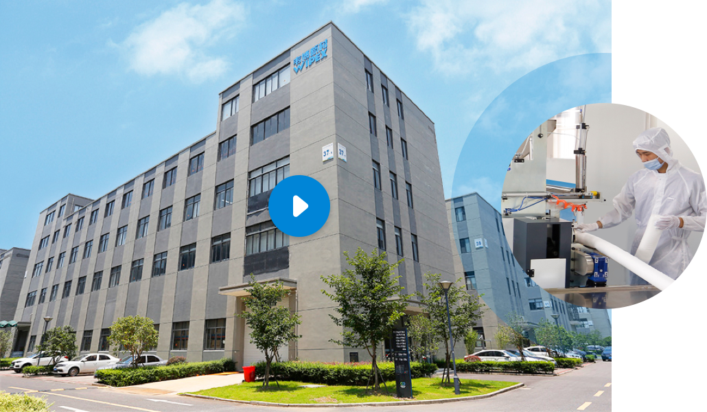 WIPEX Nonwovens Company Introduction