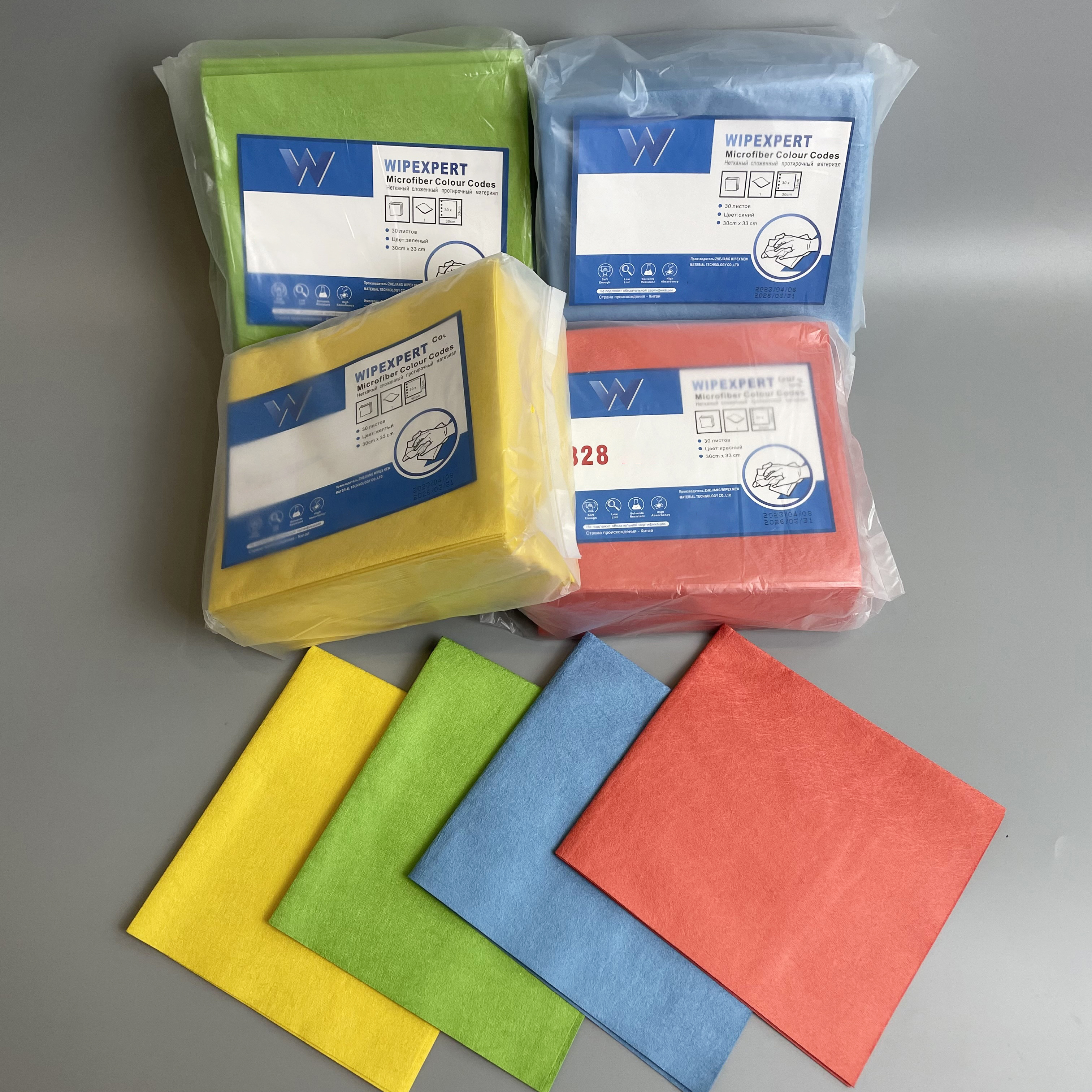 俄罗斯 30%锦纶 70%涤纶 130gsm 商用清洁 (22)