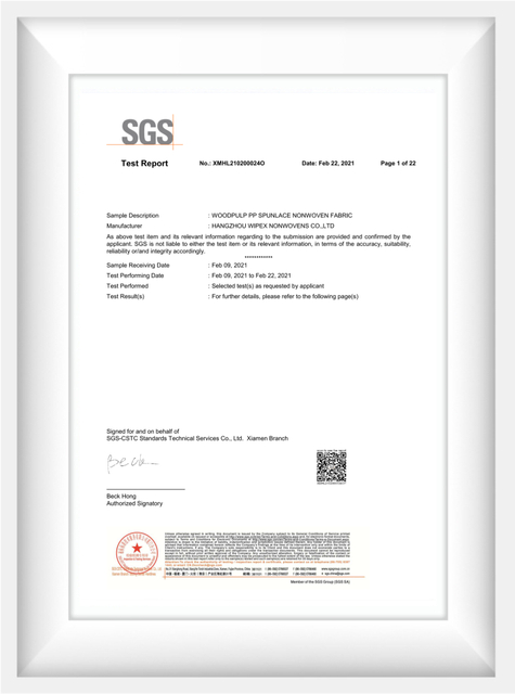 SGS quality test for disposable towel used in industrial cleaning applications