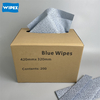 Maintenance Wipe C4232-250-MB085